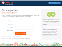 Tablet Screenshot of farshop.com